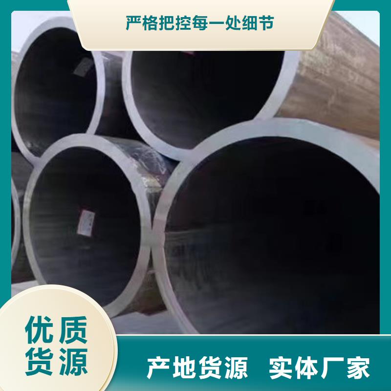 304不锈钢管_304不锈钢管公司