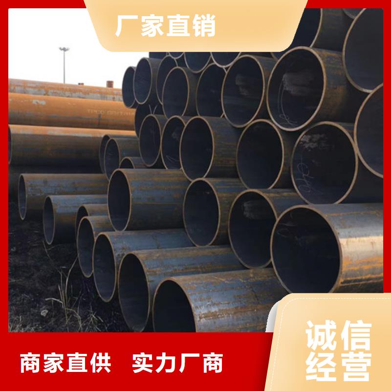 买1Cr5Mo无缝钢管必看-图文介绍