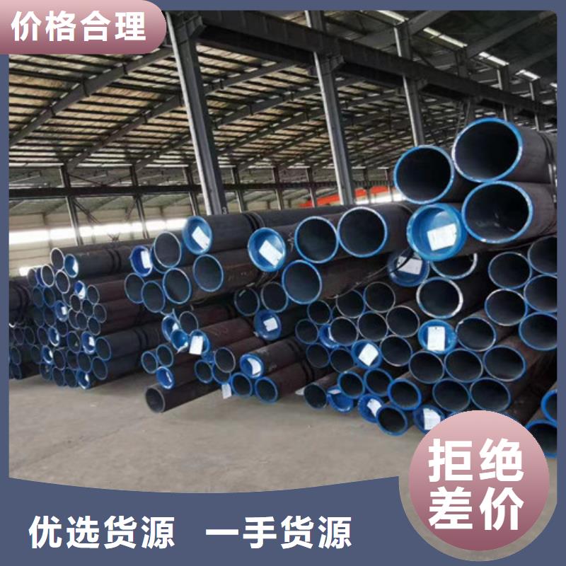 304不锈钢管_304不锈钢管公司