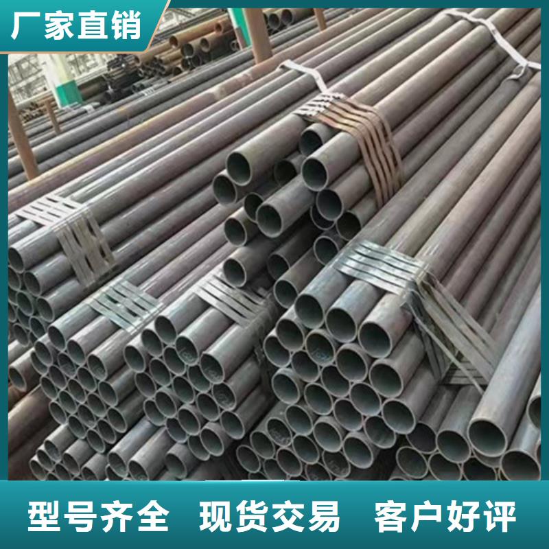 304不锈钢管_304不锈钢管公司