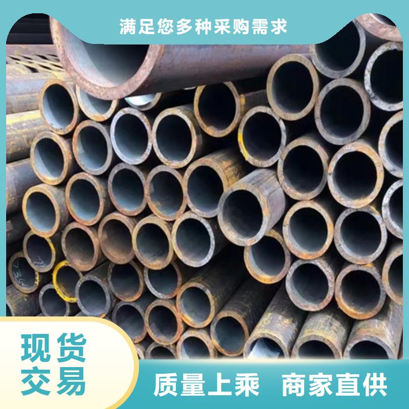 304不锈钢管_304不锈钢管公司