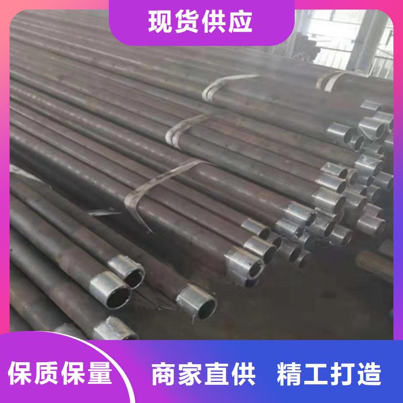 Q355B无缝钢管-点击洽谈