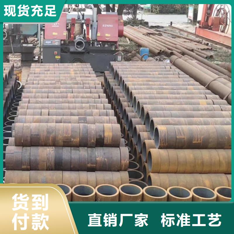 质量优的无缝钢管Q355B实体厂家