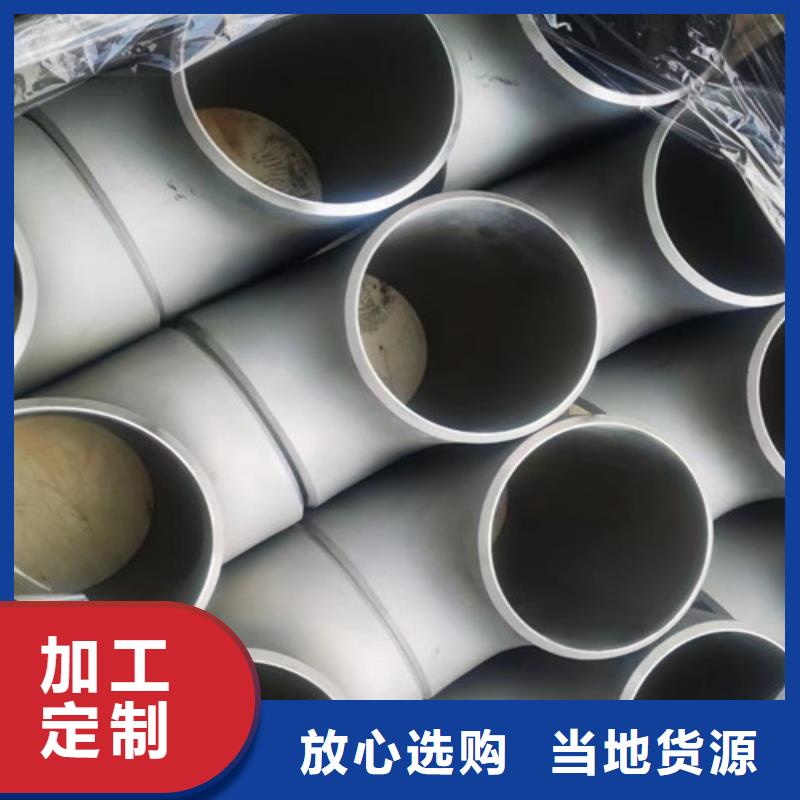 Q345C无缝钢管品种多价格低