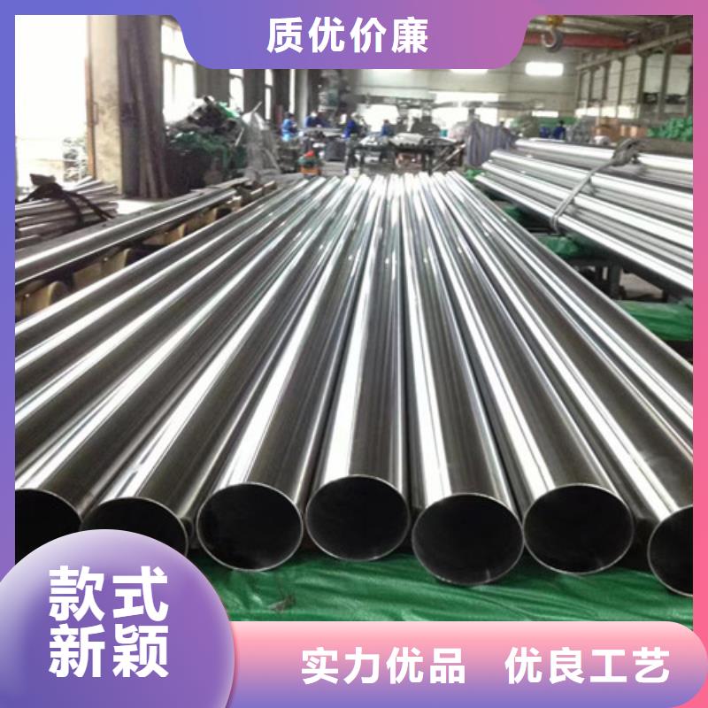 2025价格优惠#无缝钢管Q355D#本地厂家