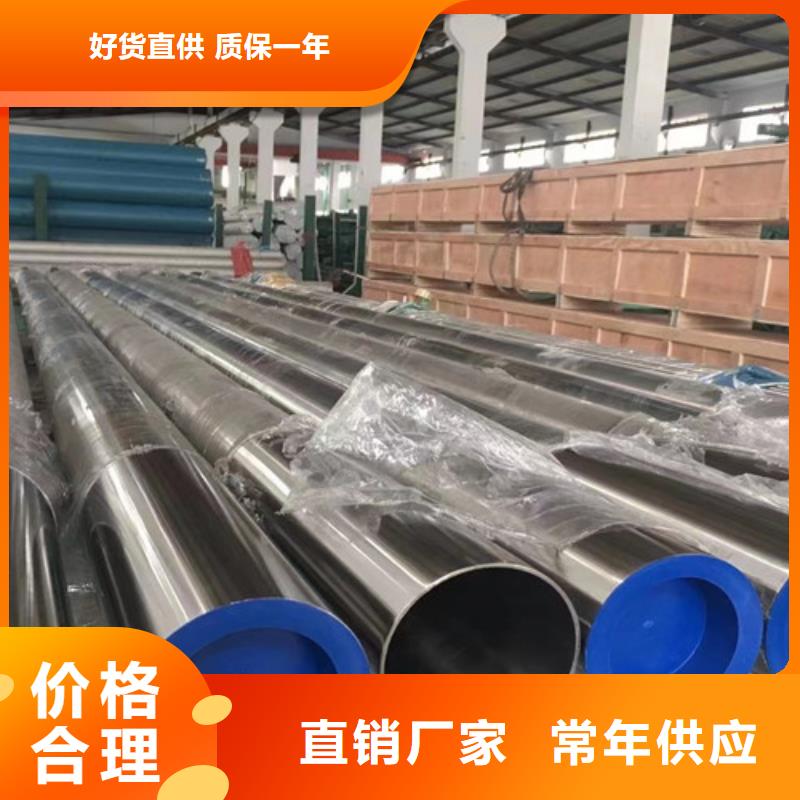 质量优的无缝钢管Q355B实体厂家