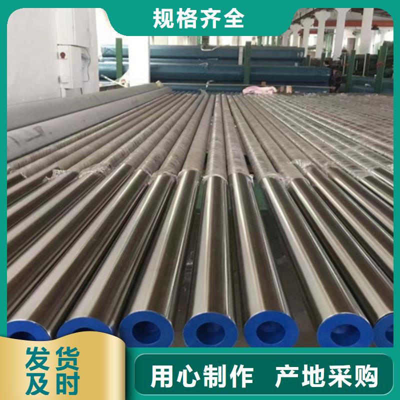 Q345B无缝钢管