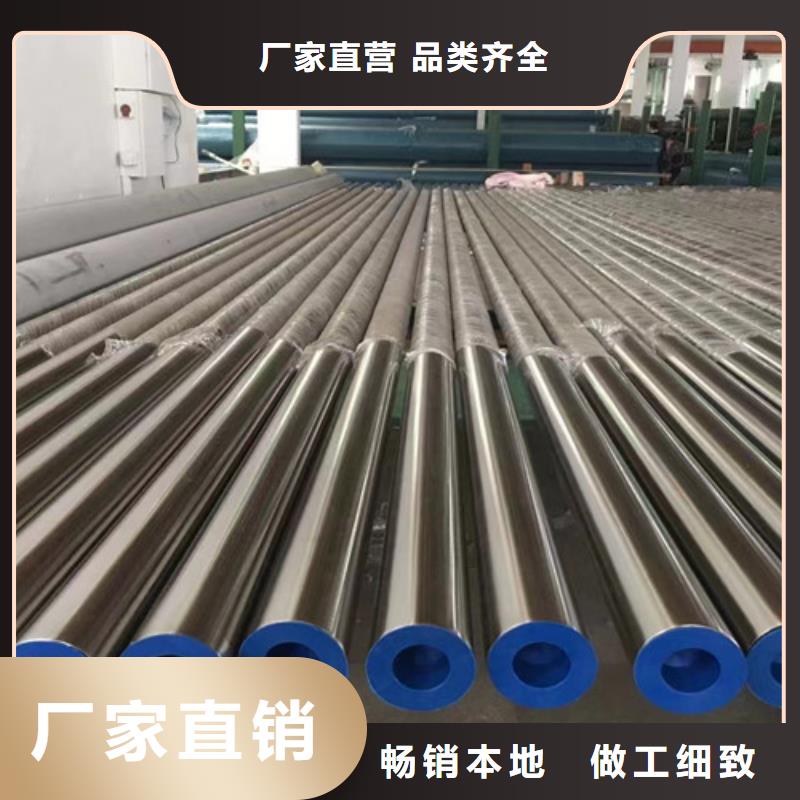2025价格优惠#无缝钢管Q355D#本地厂家