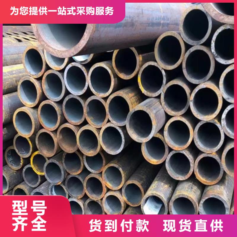 质量优的无缝钢管Q355B实体厂家