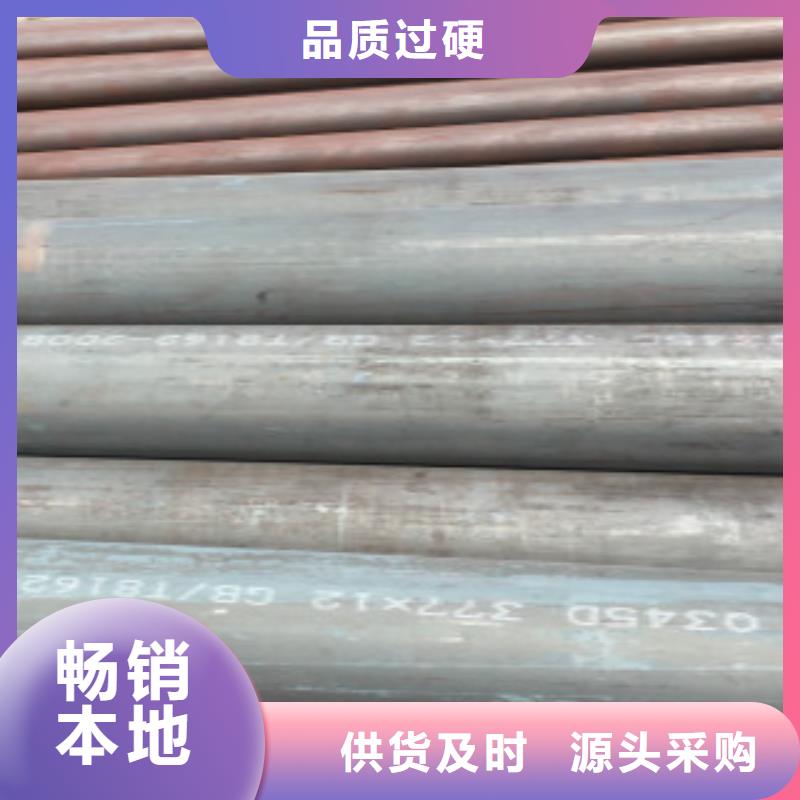 C-视频-柳林|兴县|晋中|忻州|临汾|运城|太原|大同|晋城C质量优选-申达鑫通商贸(吕梁市分公司)