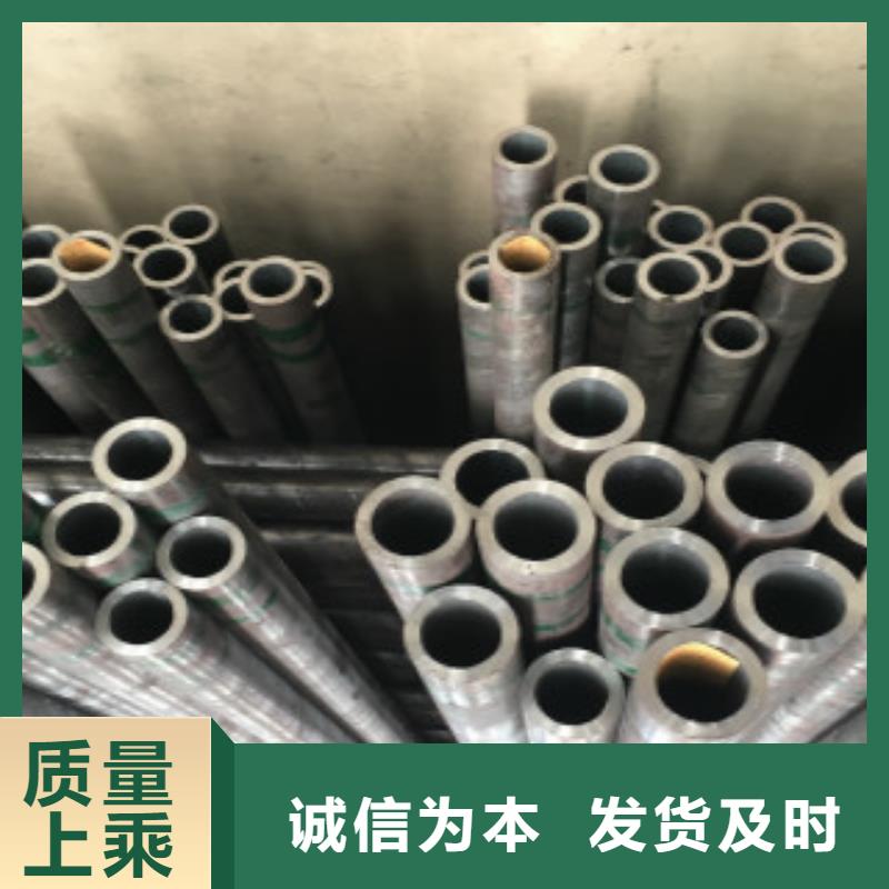 Q355B无缝钢管-点击洽谈