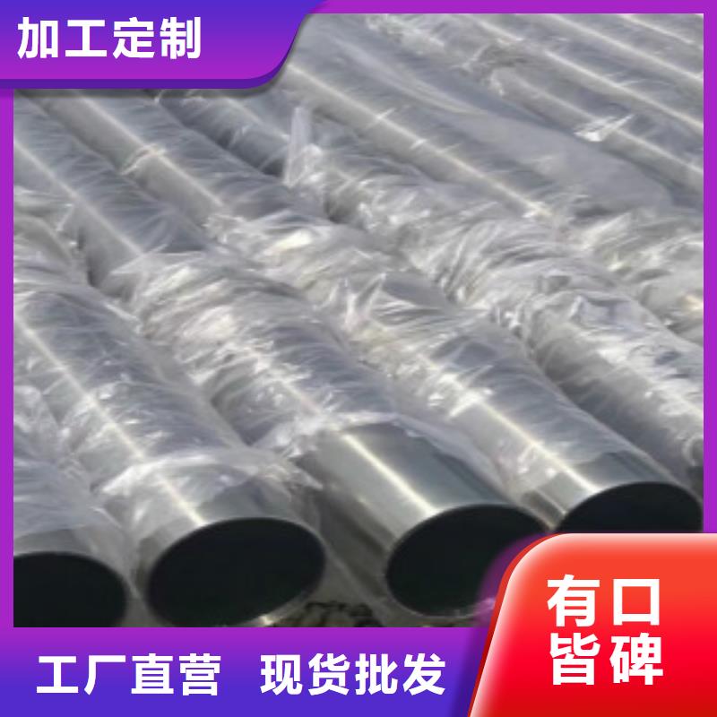 C-视频-柳林|兴县|晋中|忻州|临汾|运城|太原|大同|晋城C质量优选-申达鑫通商贸(吕梁市分公司)
