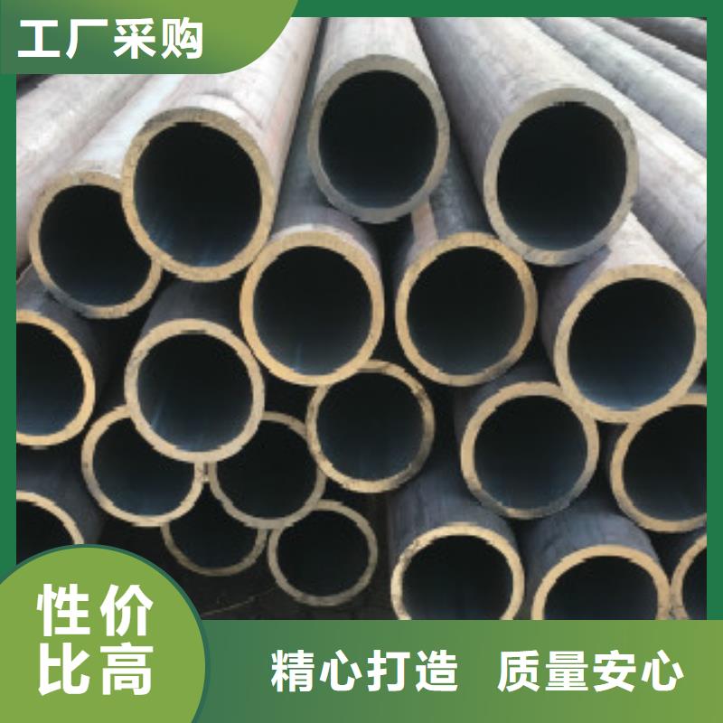 Q345C无缝钢管品种多价格低