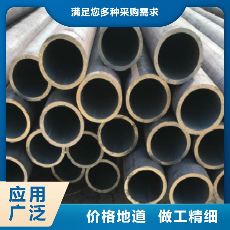 Q345B无缝钢管