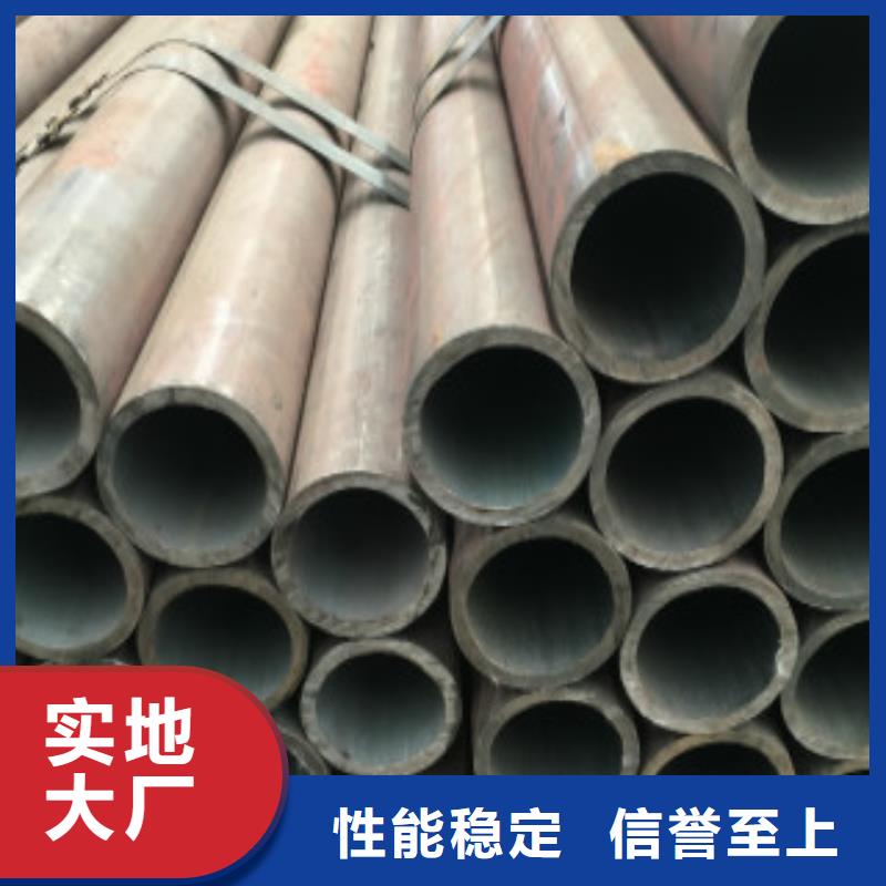 Q355C无缝钢管-实力厂家