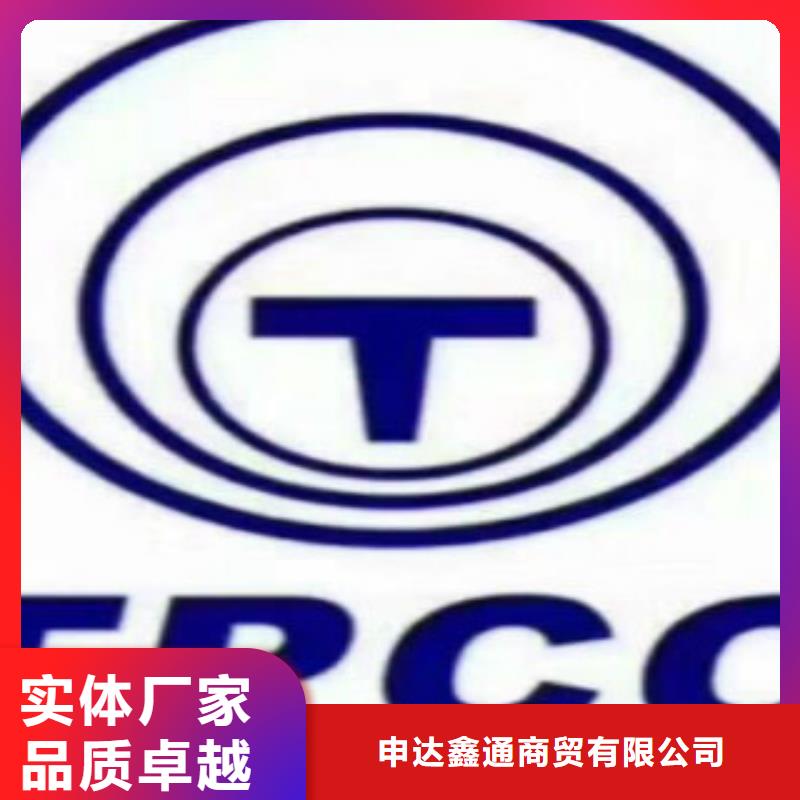 Q355B无缝钢管-点击洽谈