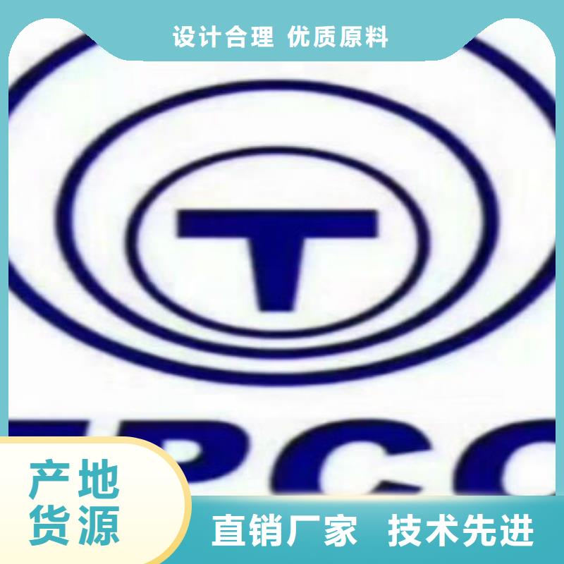质量优的无缝钢管Q355B实体厂家