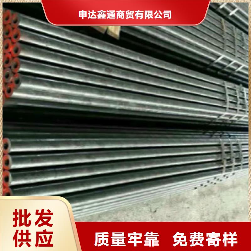 质量优的无缝钢管Q355B实体厂家