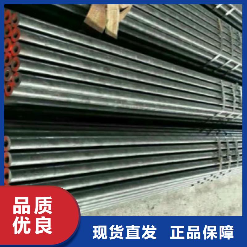 供应12Cr1MoV无缝钢管_厂家