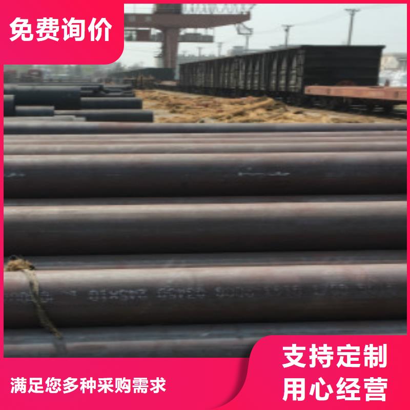 Q345B大口径无缝钢管厂家价格优势