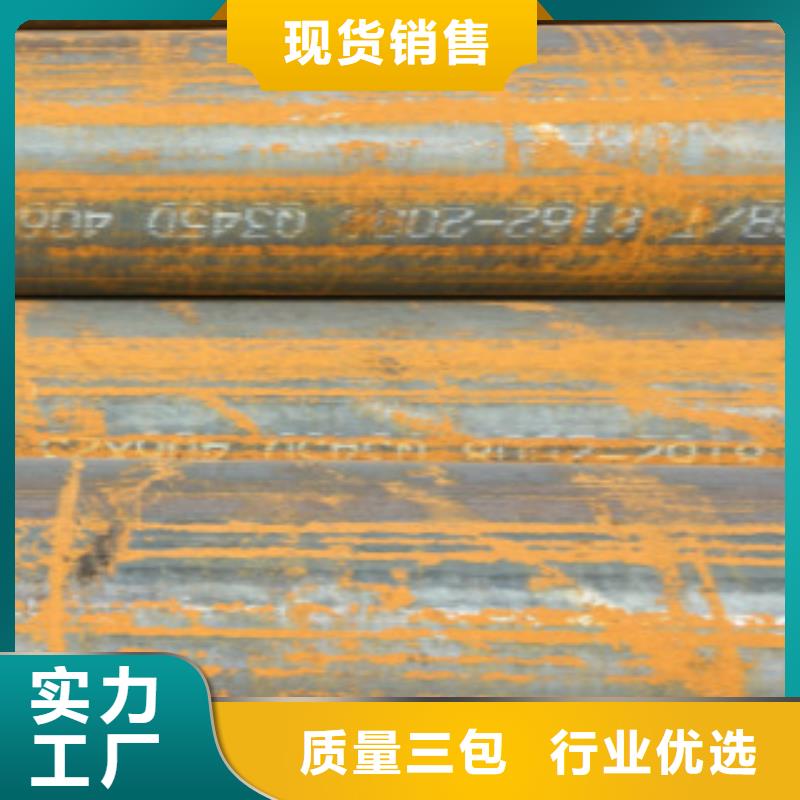 Q345B大口径无缝钢管厂家价格优势