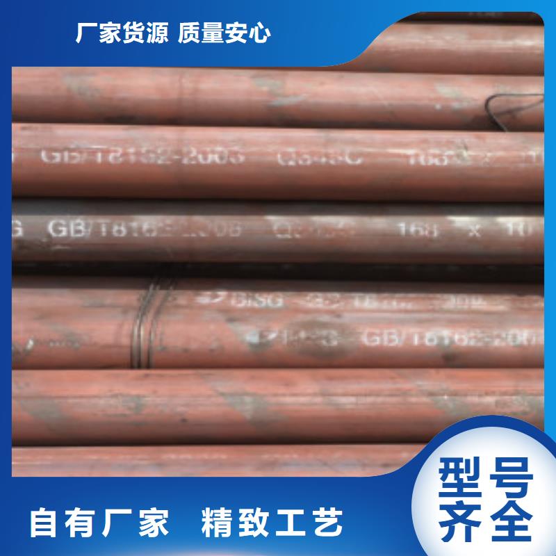 Q345B大口径无缝钢管厂家价格优势