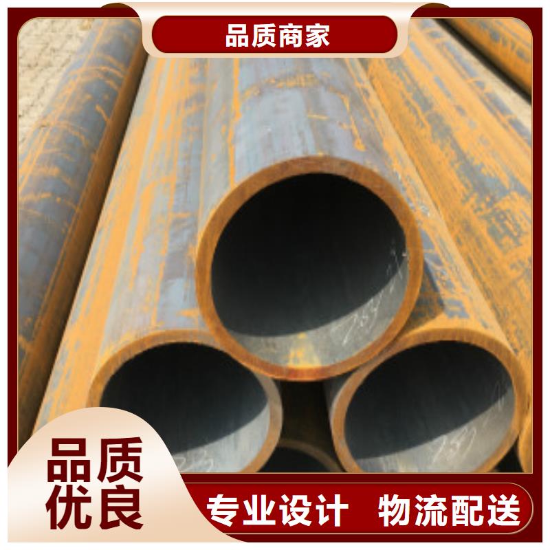 质量优的无缝钢管Q355B实体厂家