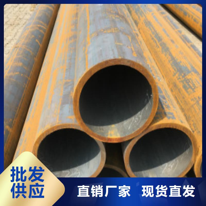Q345B大口径无缝钢管厂家价格优势