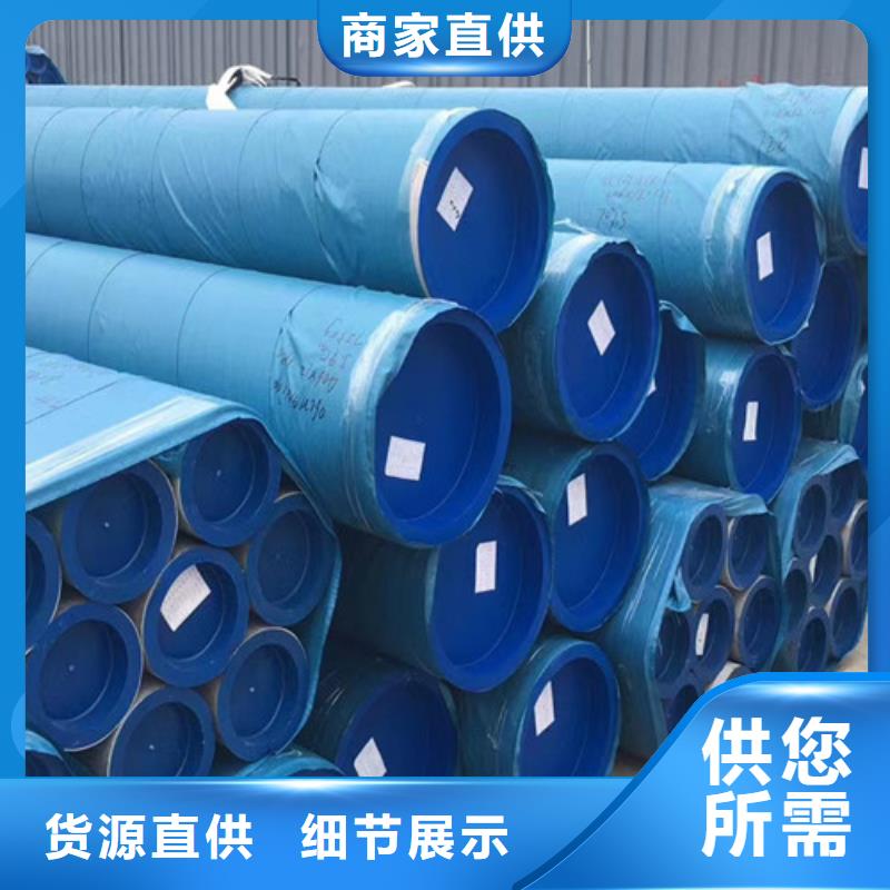 管线管,锅炉管按需定做