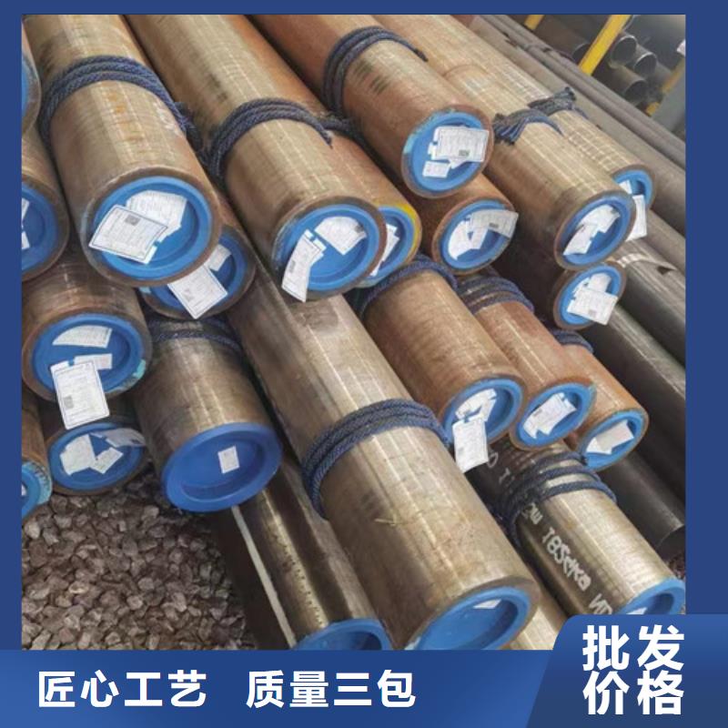 C-视频-广西省崇左市申达鑫通C可服务区域天等|大新|柳州|贺州|南宁|玉林等