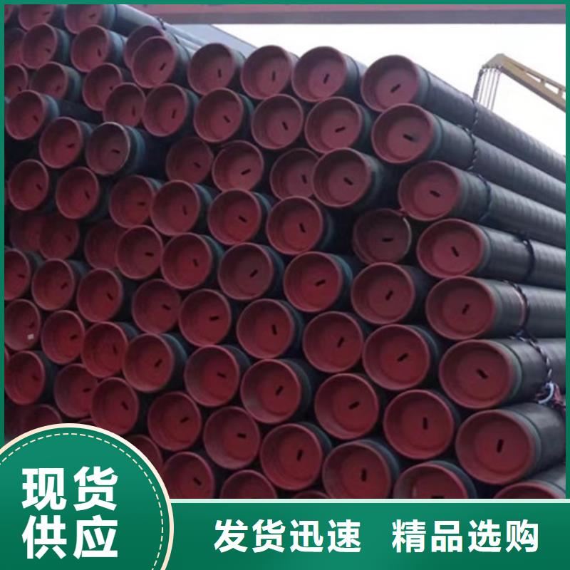 管线管,锅炉管按需定做
