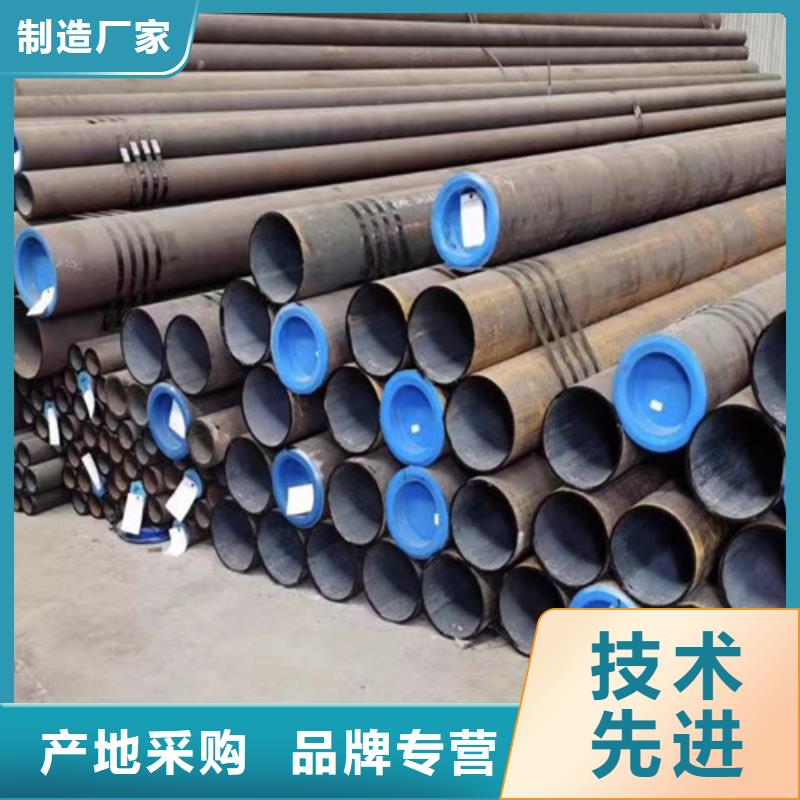C-视频-广西省崇左市申达鑫通C可服务区域天等|大新|柳州|贺州|南宁|玉林等
