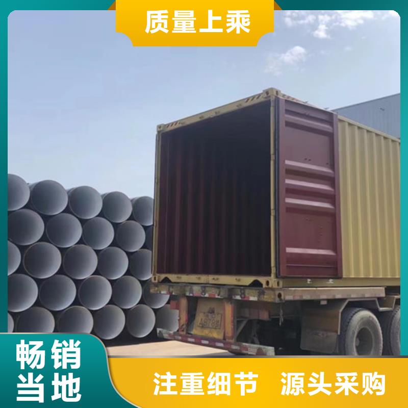 C-视频-广西省崇左市申达鑫通C可服务区域天等|大新|柳州|贺州|南宁|玉林等