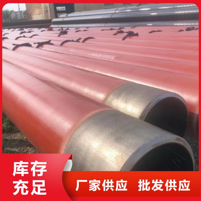 管线管,锅炉管按需定做