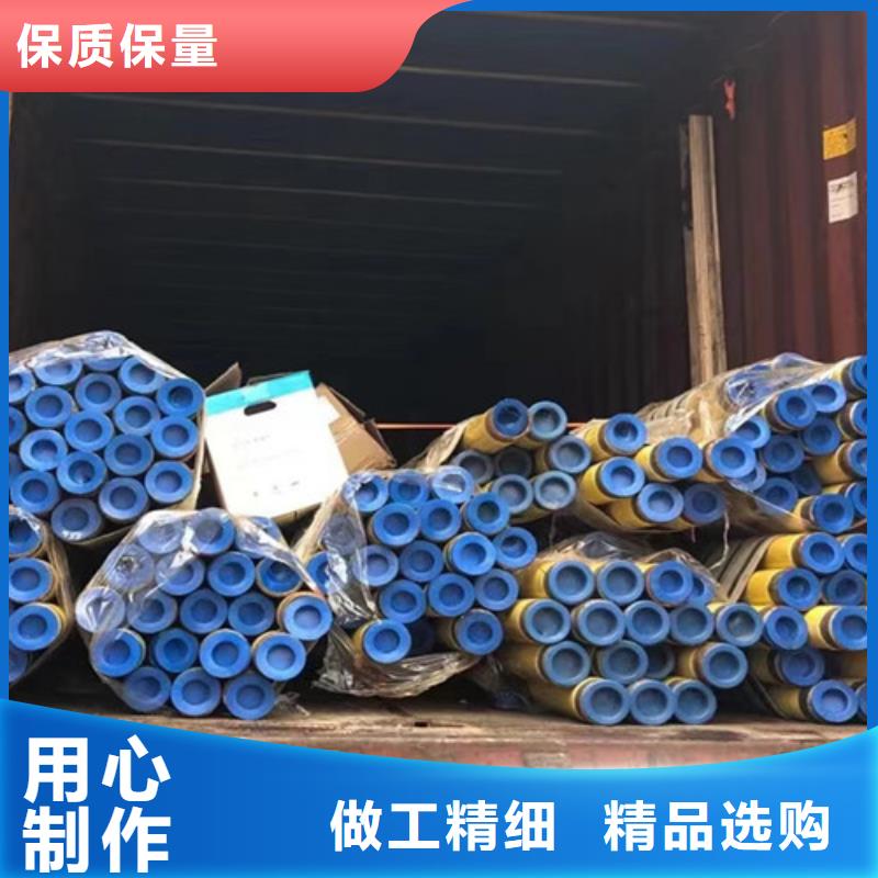 管线管【Q345D无缝方管】放心选购