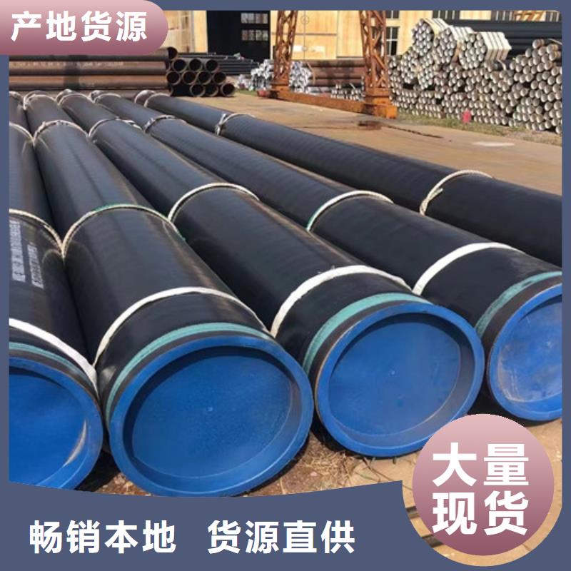 C-视频-河北省廊坊市|文安|大城|秦皇岛|衡水|邯郸|邢台|承德C-申达鑫通
