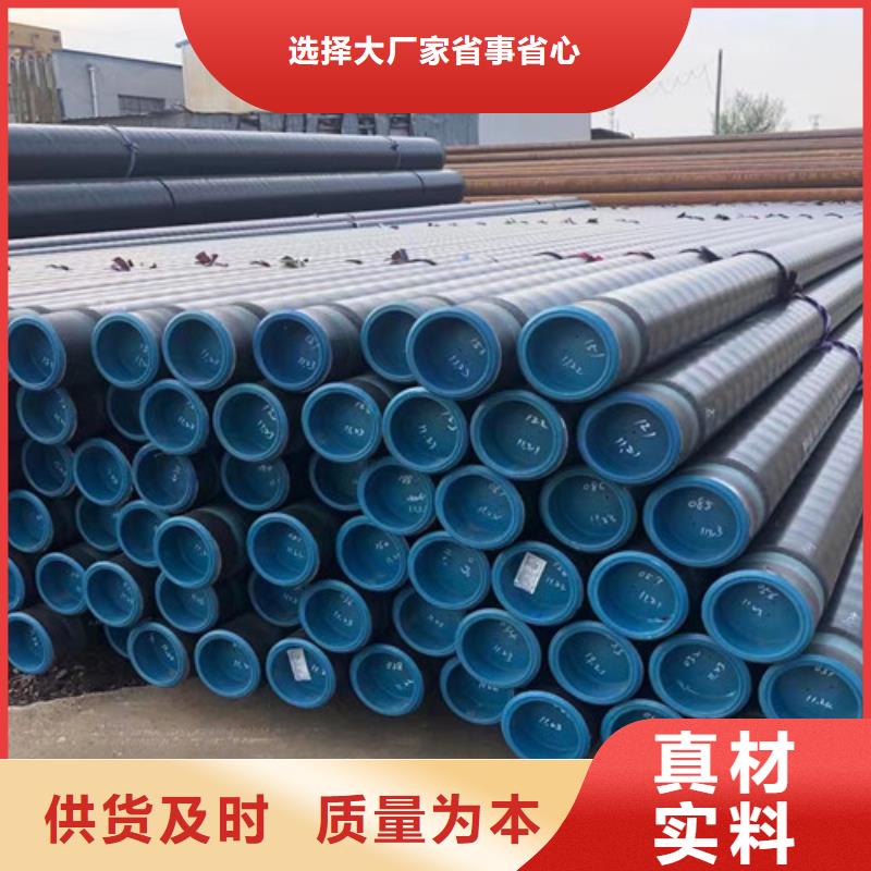 管线管,锅炉管按需定做