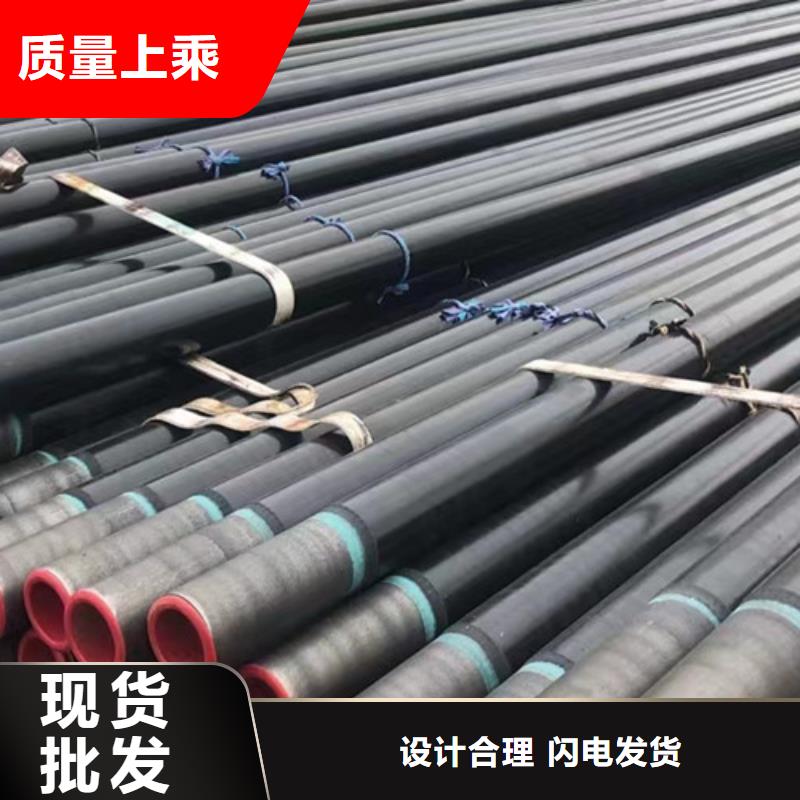 C-视频-河北省廊坊市|文安|大城|秦皇岛|衡水|邯郸|邢台|承德C-申达鑫通