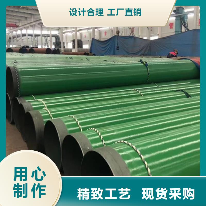 C-视频-河北省廊坊市|文安|大城|秦皇岛|衡水|邯郸|邢台|承德C-申达鑫通