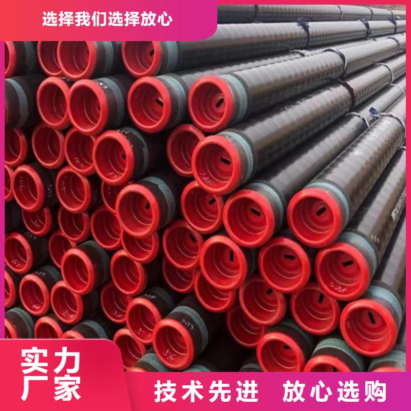 C-视频-广西省崇左市申达鑫通C可服务区域天等|大新|柳州|贺州|南宁|玉林等