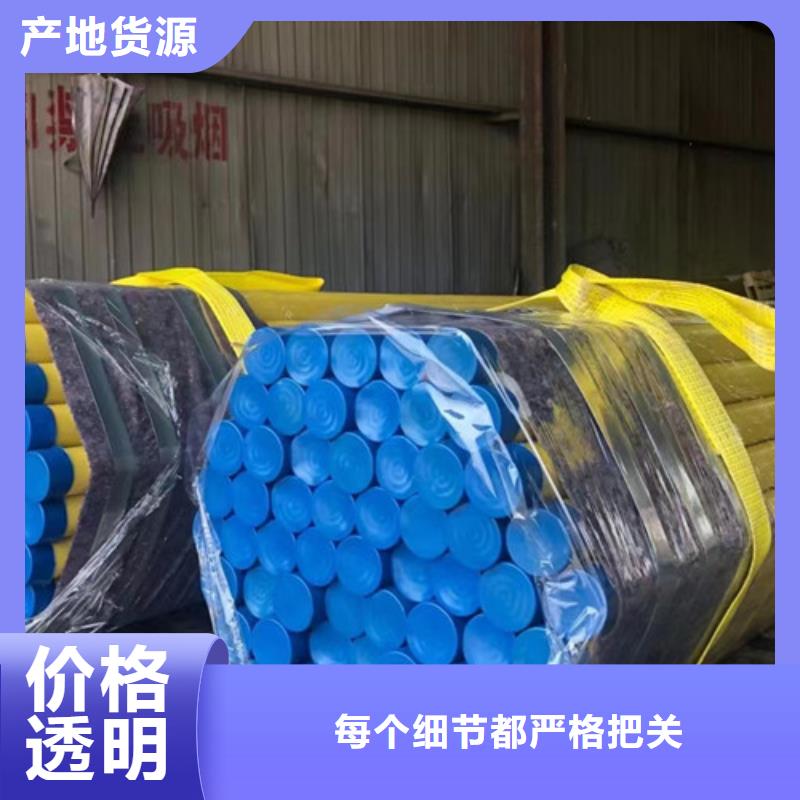 C-视频-河北省廊坊市|文安|大城|秦皇岛|衡水|邯郸|邢台|承德C-申达鑫通