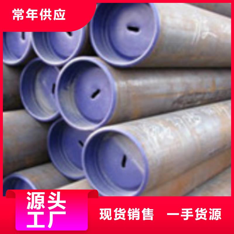 C-视频-河北省廊坊市|文安|大城|秦皇岛|衡水|邯郸|邢台|承德C-申达鑫通