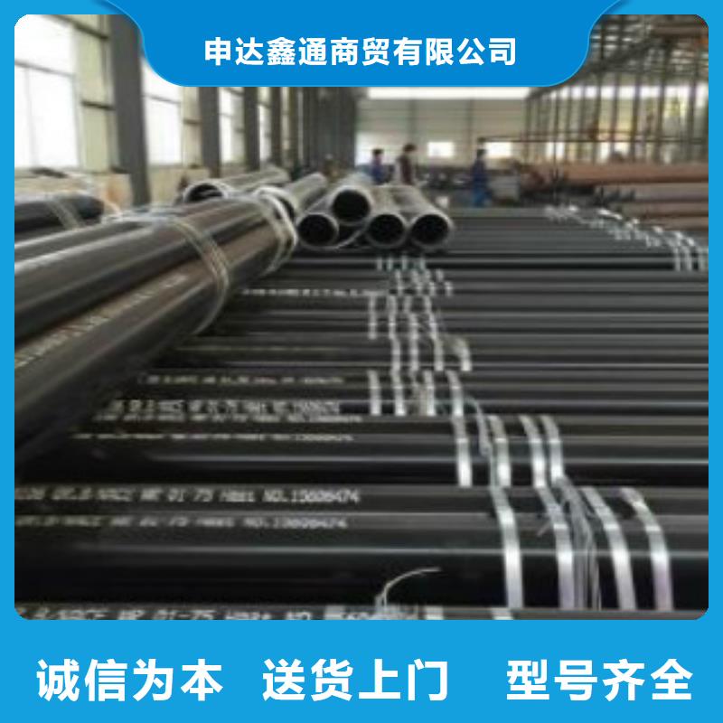管线管,锅炉管按需定做