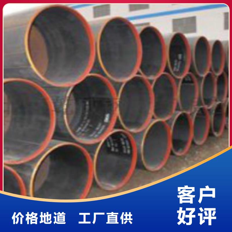 C-视频-河北省廊坊市|文安|大城|秦皇岛|衡水|邯郸|邢台|承德C-申达鑫通