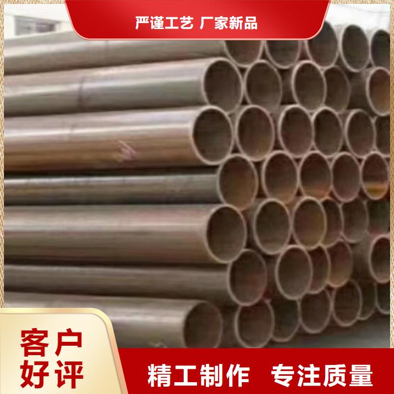 管线管,锅炉管按需定做