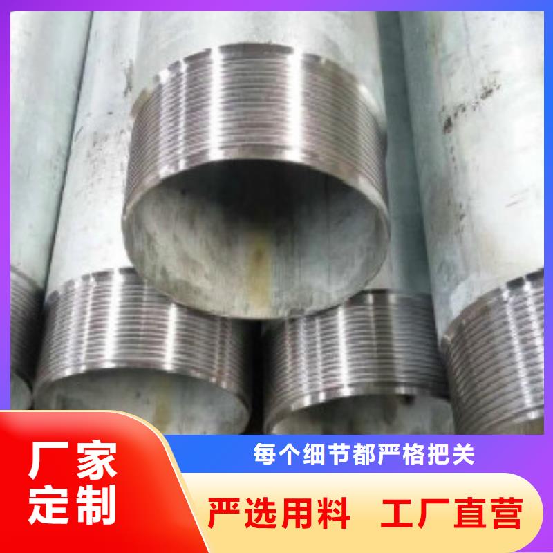 管线管,锅炉管按需定做