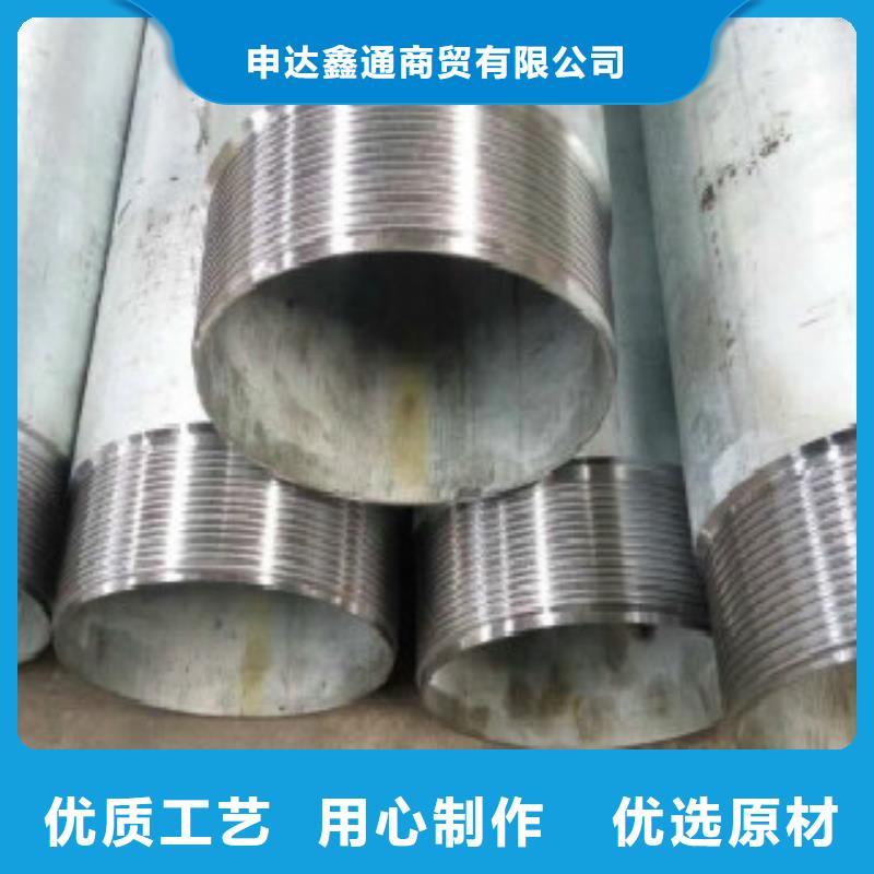 【管线管Q355C无缝方管批发价格】