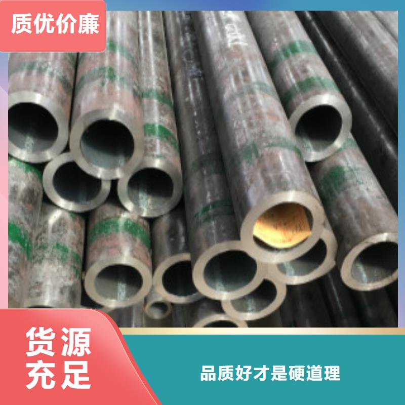 【管线管Q355C无缝方管批发价格】