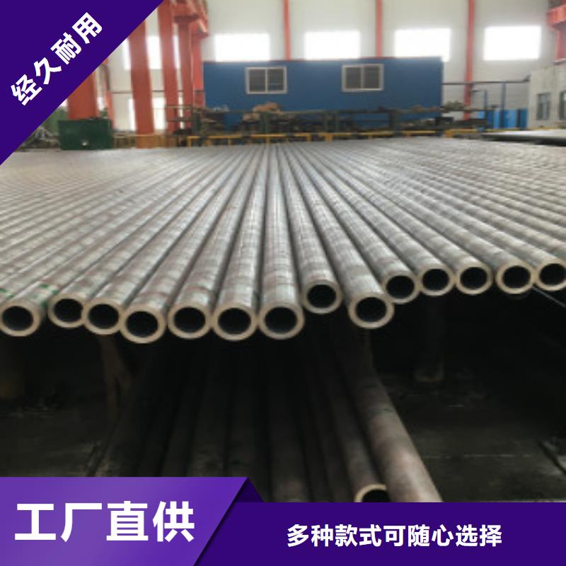 【管线管Q355C无缝方管批发价格】