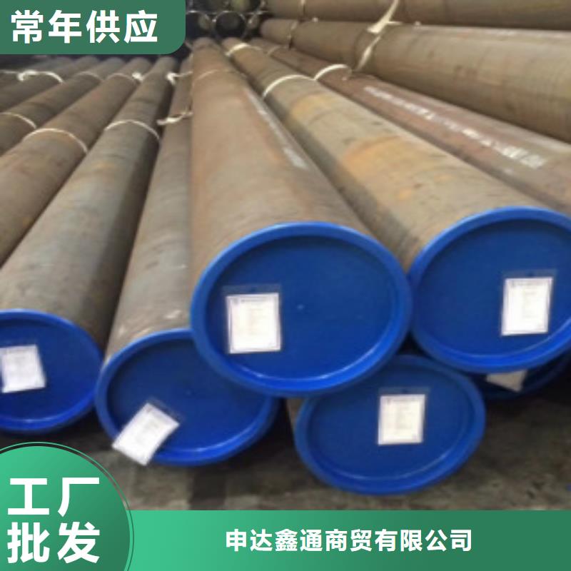 C-视频-河北省廊坊市|文安|大城|秦皇岛|衡水|邯郸|邢台|承德C-申达鑫通